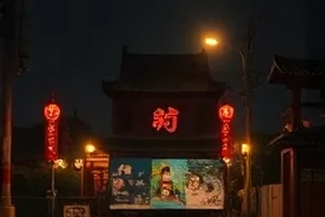 《第七次降温》灾难片横版剧照